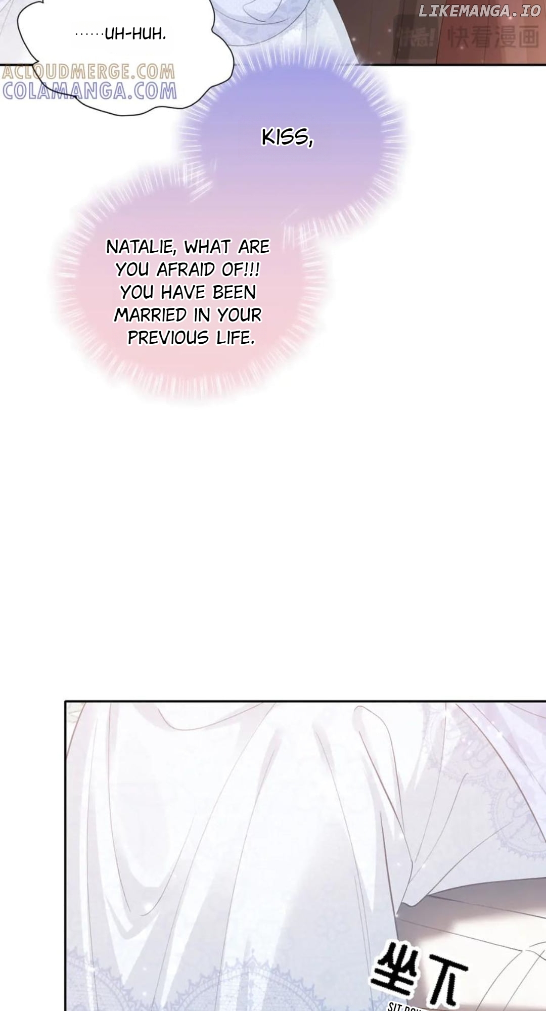 Confessing My Love to Him, the Treacherous One Chapter 50 - page 50